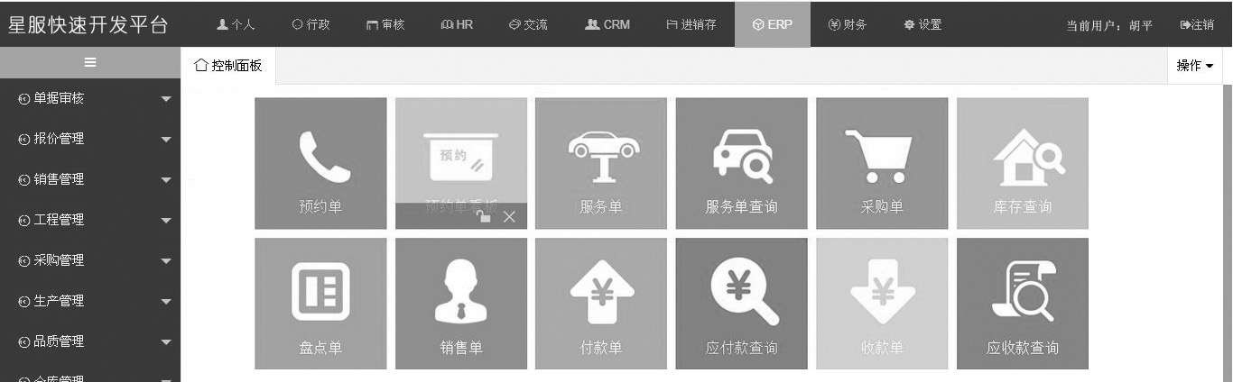 未標題-1 拷貝.jpg